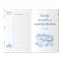 Книга для записи кулинарных рецептов А5, твердая, 80 л., BRAUBERG, "Фамильные рецепты", 128853 - 3