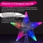 Звезда на ель ЗОЛОТАЯ СКАЗКА 10 LED, 16,5 см, прозрачный корпус, 3 цвета, на батарейках, 591272 - 8