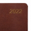 Ежедневник датированный 2022 А5 138x213 мм BRAUBERG "Iguana", под кожу, коричневый, 112755 - 5