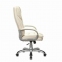 Кресло офисное BRABIX PREMIUM "Nord EX-590", серебристый пластик, экокожа, бежевый, 532098 - 3