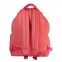 Рюкзак BRAUBERG молодежный, сити-формат, "Селебрити", искусственная кожа, КОРАЛЛ розовый, 41х32х14 см, 227102 - 6