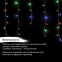 Электрогирлянда светодиодная ЗОЛОТАЯ СКАЗКА "Бахрома", 100 ламп, 2х0,5 м, многоцветная, 591270 - 7