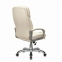 Кресло офисное BRABIX PREMIUM "Nord EX-590", серебристый пластик, экокожа, бежевый, 532098 - 4
