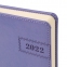 Ежедневник датированный 2022 А5 138x213 мм BRAUBERG "Imperial", под кожу, фиолетовый, 112760 - 5