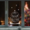 Украшение для окон и стекла ЗОЛОТАЯ СКАЗКА "Новогодняя ёлочка", 30х38 см, ПВХ, 591201 - 5