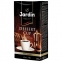 Кофе молотый JARDIN (Жардин) "Dessert Cup", натуральный, 250 г, вакуумная упаковка, 0549-26 - 2