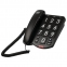 Телефон RITMIX RT-520 black, быстрый набор 3 номеров, световая индикация звонка, крупные кнопки, черный, 15118354 - 1