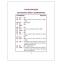 Английский в таблицах и схемах для младших школьников, Ушакова О.Д., 8252 - 3