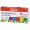 Пластилин классический ПИФАГОР, 12 цветов, 120 г, картонная упаковка, 103678 - 1