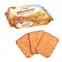 Печенье ЮБИЛЕЙНОЕ "Традиционное", витаминизированное, 313 г, 25463 - 1