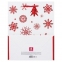 Пакет подарочный новогодний 17,8x9,8x22,9 см, ЗОЛОТАЯ СКАЗКА "Красно-белый узор", ламинированный, 606561 - 3