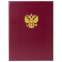 Папка адресная бумвинил с гербом России, 3D-печать, формат А4, бордовая, индивидуальная упаковка, ПД-013 - 5