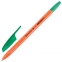 Ручка шариковая BRAUBERG "X-333 Orange", ЗЕЛЕНАЯ, корпус оранжевый, узел 0,7 мм, линия письма 0,35 мм, 142412 - 1
