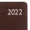Еженедельник датированный 2022 А5 145х215 мм BRAUBERG "Profile", балакрон, коричневый, 112878 - 5