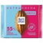 Шоколад RITTER SPORT молочный 55% какао, мягкий вкус из Ганы, 100 г, Германия, RU9310R - 2