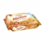 Печенье ЮБИЛЕЙНОЕ "Традиционное", витаминизированное, 313 г, 25463 - 2