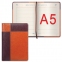 Ежедневник недатированный А5 (148х218 мм) GALANT "Kassel", 160 л., комбинированная кожа, коричневый/светло-коричневый, 126273 - 2