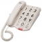 Телефон RITMIX RT-520 ivory, быстрый набор 3 номеров, световая индикация звонка, крупные кнопки, слоновая кость, 15118355 - 1