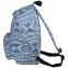 Рюкзак BRAUBERG, универсальный, сити-формат, голубой, "Нордик", 20 литров, 41х32х14 см, 225357 - 2