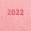 Ежедневник датированный 2022 А5 138x213 мм BRAUBERG "Mosaic", под кожу, карман для ручки, розовый, 112801 - 5