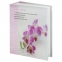 Фотоальбом BRAUBERG на 100 фотографий 10х15 см, твердая обложка, "Орхидеи", бело-розовый, 390663 - 1