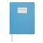 Дневник 1-11 класс 48 л., обложка кожзам (твердая), нашивка, BRAUBERG "BRILLIANT", голубой, 105489 - 1
