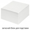 Блок для записей STAFF непроклеенный, куб 8х8х4 см, белый, белизна 70-80%, 111979 - 2
