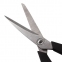 Ножницы ГВАРДИЯ "Soft Grip", 190 мм, резиновые вставки, чёрно-красные, 3-х сторонняя заточка, 236928 - 4