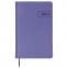Ежедневник датированный 2022 А5 138x213 мм BRAUBERG "Imperial", под кожу, фиолетовый, 112760 - 3