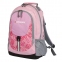 Рюкзак WENGER, универсальный, розовый, серые вставки, 20 л, 32х14х45 см, 31268415 - 1