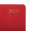 Ежедневник датированный 2022 А5 138x213 мм BRAUBERG "Iguana", под кожу, красный, 112753 - 4