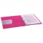 Папка на 2 кольцах BRAUBERG, картон/ПВХ, 35 мм, розовая, до 180 листов (удвоенный срок службы), 228382 - 7