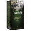 Чай GREENFIELD "Earl Grey", черный с бергамотом, 25 пакетиков в конвертах по 2 г - 1
