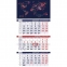 Календарь квартальный с бегунком, 2022 год, 3-х блочный, 1 гребень, ЭКОНОМ, "Flower map", HATBER, 3Кв1гр3_25846 - 1
