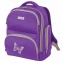 Рюкзак BRAUBERG CLASSIC, легкий каркас, премиум материал, Butterfly, фиолетовый, 37х32х21 см, 228830 - 1