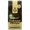 Кофе в зернах DALLMAYR (Даллмайер) "Ethiopia", арабика 100%, 500 г, вакуумная упаковка, 40500000 - 1