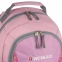Рюкзак WENGER, универсальный, розовый, серые вставки, 20 л, 32х14х45 см, 31268415 - 10