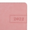 Ежедневник датированный 2022 А5 138x213 мм BRAUBERG "Imperial", под кожу, розовый, 112761 - 4