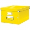 Короб архивный LEITZ "Click & Store" M, 200х280х370 мм, ламинированный картон, разборный, желтый, 60440016 - 1