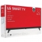Телевизор LG 32LK615B, 32" (81 см), 1366х768, HD, 16:9, Smart TV, Wi-Fi, черный - 9