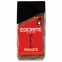 Кофе растворимый EGOISTE "Private", сублимированный, 100 г, 100% арабика, стеклянная банка, EG10009006 - 1