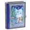 Подарок новогодний "Книга" с замочком, 800 г, НАБОР конфет, жестяная упаковка, G-164 - 1