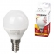 Лампа светодиодная SONNEN, 7 (60) Вт, цоколь Е14, шар, теплый белый свет, 30000 ч, LED G45-7W-2700-E14, 453705 - 1