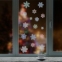 Украшение для окон и стекла ЗОЛОТАЯ СКАЗКА "Цветные снежинки 2", 30х38 см, ПВХ, 591220 - 4