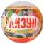 Лизун цветной CENTRUM, 70 г, ассорти, в пластиковой упаковке - шаре, в дисплее, 89276 - 2