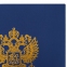 Папка адресная бумвинил с гербом России, формат А4, синяя, индивидуальная упаковка, STAFF "Basic", 129583 - 4