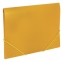 Папка на резинках BRAUBERG "Contract", желтая, до 300 листов, 0,5 мм, бизнес-класс, 221800 - 1