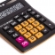 Калькулятор настольный STAFF PLUS STF-222-08-BKRG, КОМПАКТНЫЙ (138x103 мм), 8 разрядов, двойное питание, ЧЕРНО-ОРАНЖЕВЫЙ, 250469 - 8