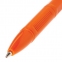 Ручка шариковая BRAUBERG "X-333 Orange", ЗЕЛЕНАЯ, корпус оранжевый, узел 0,7 мм, линия письма 0,35 мм, 142412 - 4