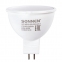 Лампа светодиодная SONNEN, 5 (40) Вт, цоколь GU5.3, холодный белый свет, 30000 ч, LED MR16-5W-4000-GU5.3, 453714 - 2